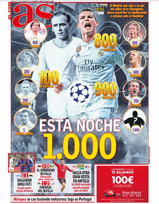 包括速滑和 包括速滑和